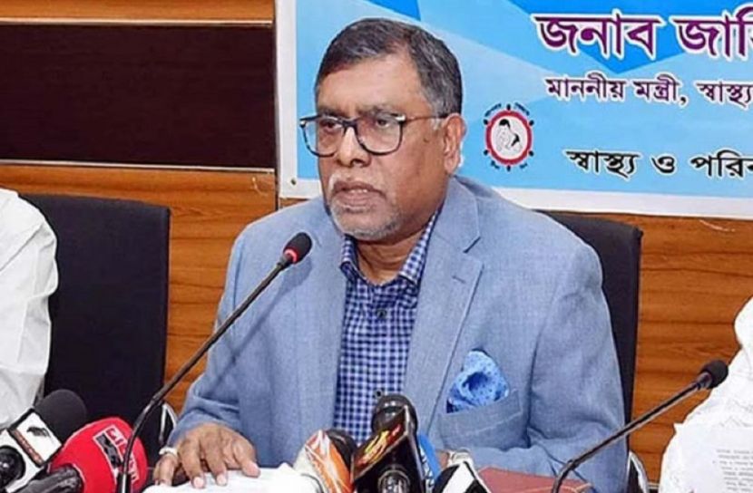 স্বাস্থমন্ত্রী জাহেদ মালেক