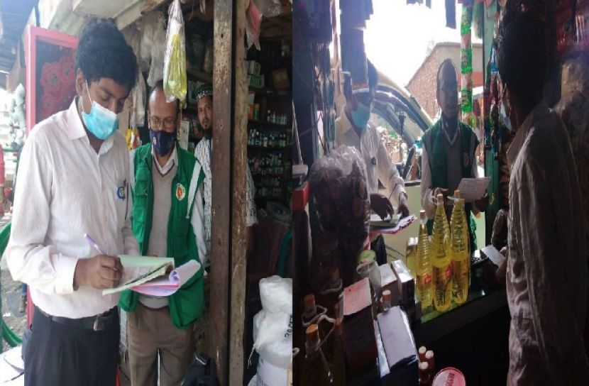 মুন্সীগঞ্জে সয়াবিন তেল ব্যবসায়ীকে জরিমানা 