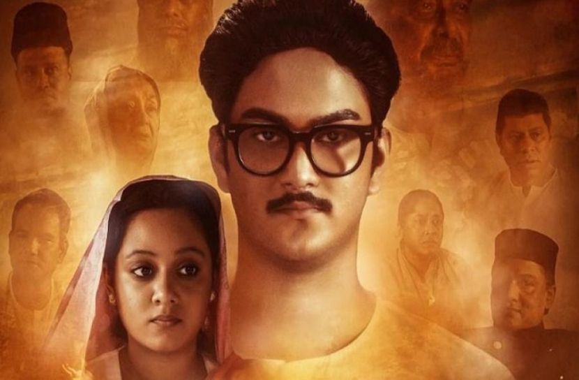সব টিভিতে দেখাবে ‘টুঙ্গিপাড়ার মিয়া ভাই’