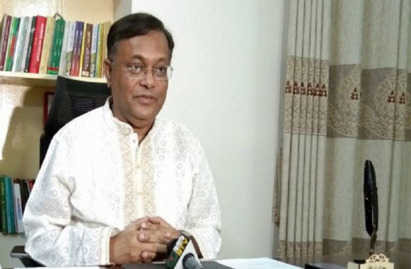 মানুষকে অসুখী করার চেষ্টা করছে বিএনপি-ড. হাছান মাহমুদ