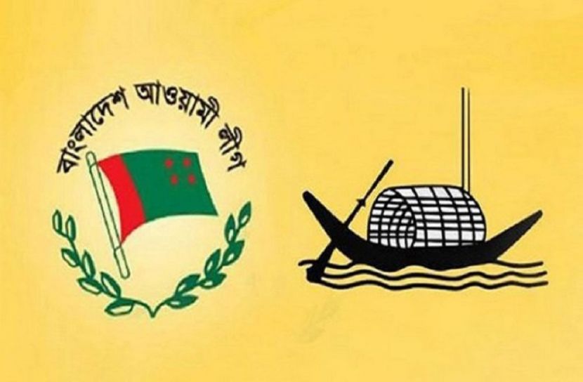 কক্সবাজার আওয়ামী লীগে গৃহবিবাদ