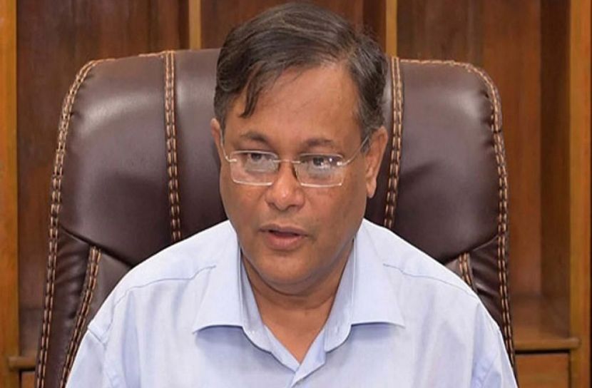 তথ্যমন্ত্রী ও সম্প্রচারমন্ত্রী ড. হাছান মাহমুদ