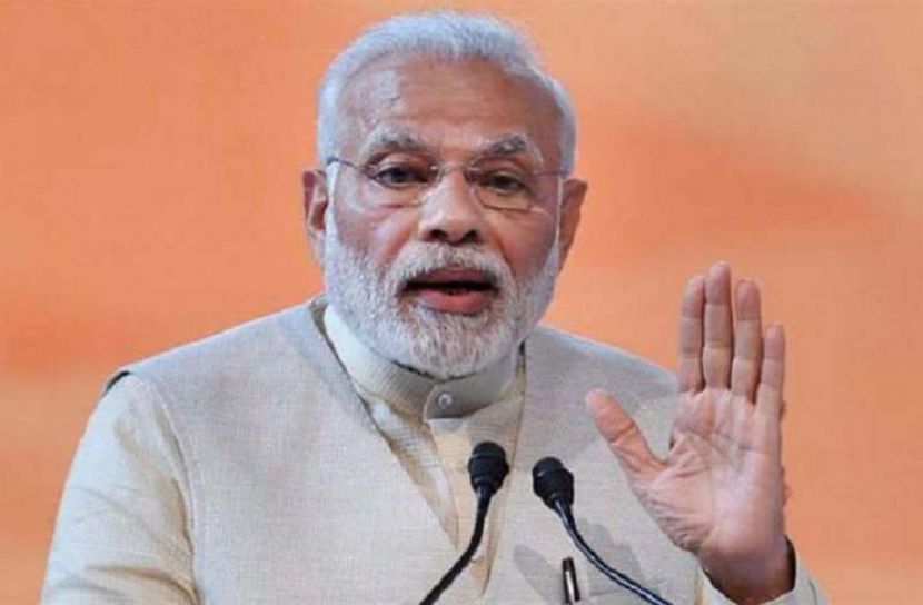 প্রধানমন্ত্রী নরেন্দ্র মোদি