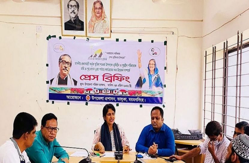 ভালুকায় প্রধানমন্ত্রীর ঈদ উপহার পাচ্ছেন ৪৫ ভূমি-গৃহহীন