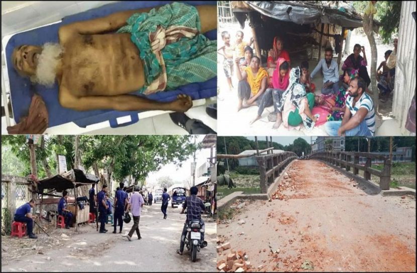 ফরিদপুরে দুই গ্রামবাসির সংঘর্ষে বৃদ্ধ নিহত
