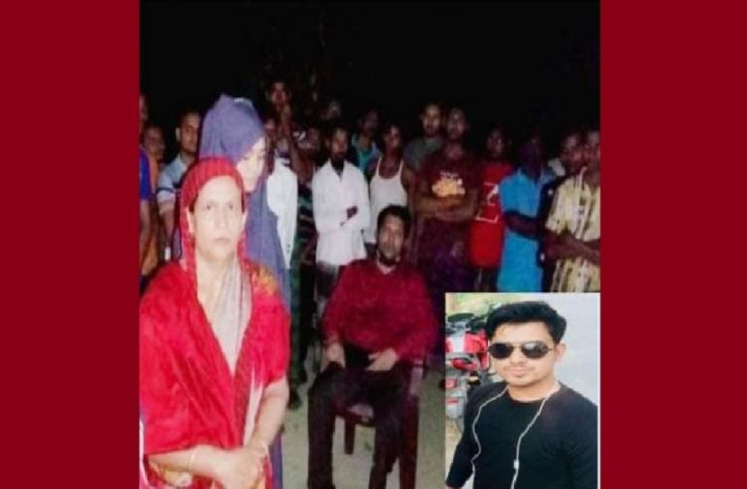 মেয়ে ও ছেলের মাকে ১৫ হাজার টাকা জরিমানা