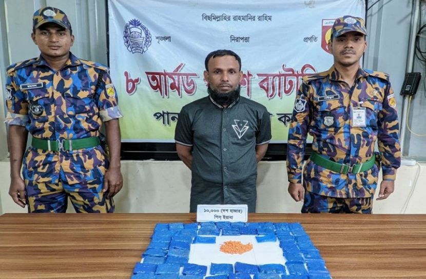 উখিয়ায় ১০হাজার ইয়াবাসহ রোহিঙ্গা গ্রেফতার!