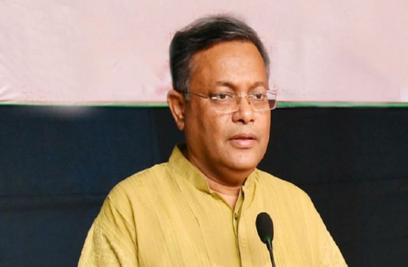 তথ্যমন্ত্রী ড. হাছান মাহমুদ