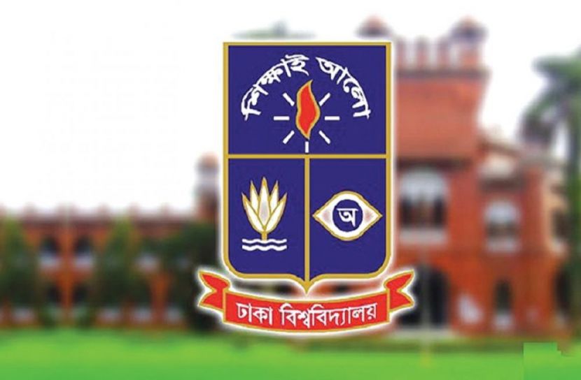 ঢাবিতে ভর্তিযুদ্ধ শুরু