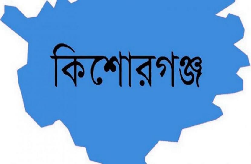 কিশোরগঞ্জে বিদ্যুৎহীন ১৫ গ্রাম