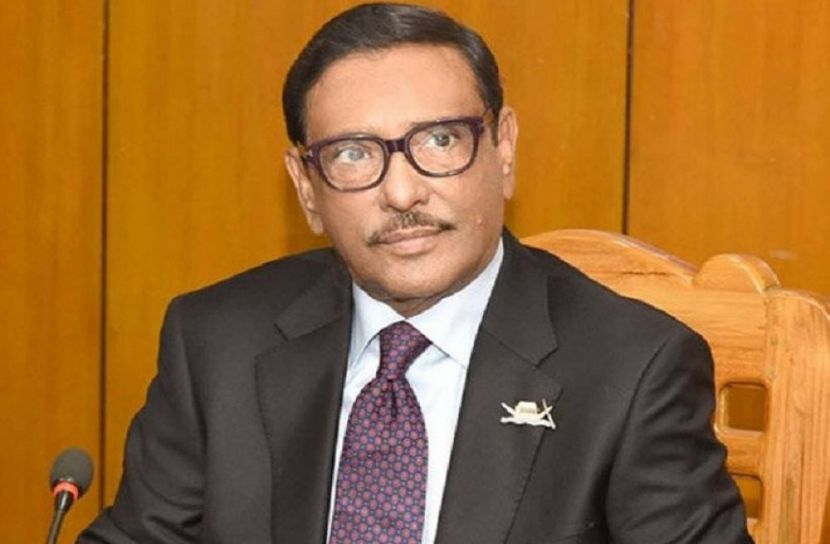 বিএনপি’র নেতিবাচক রাজনীতি পদ্মার অতল গর্ভে