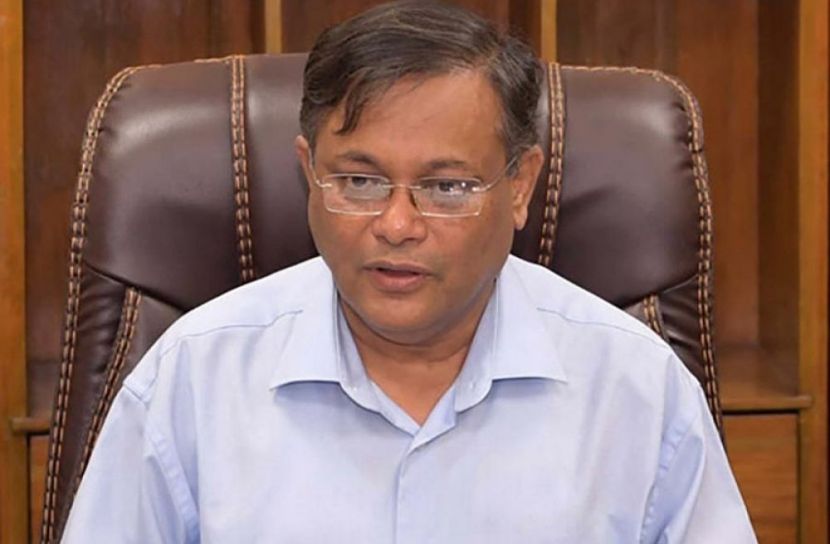 তথ্য ও সম্প্রচারমন্ত্রী ড. হাছান মাহমুদ ( ফাইল ছবি )