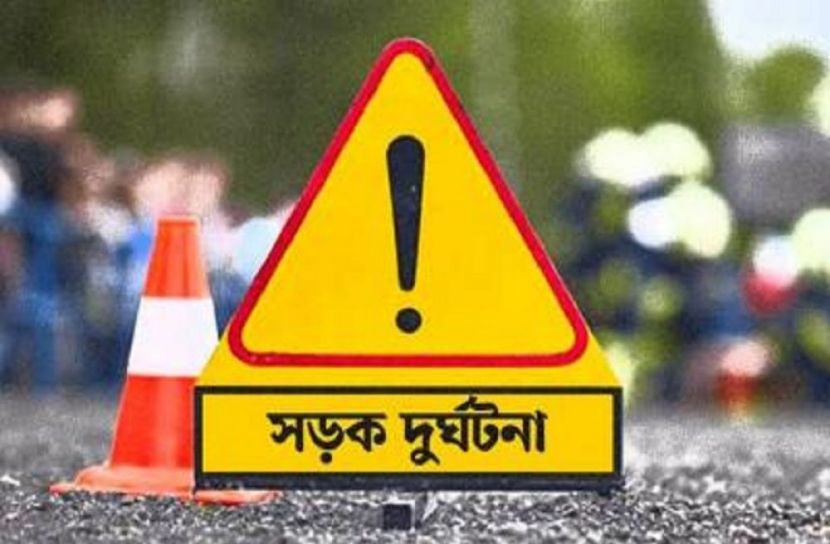রংপুরে সড়ক দুর্ঘটনায় নিহত বেড়ে ৫