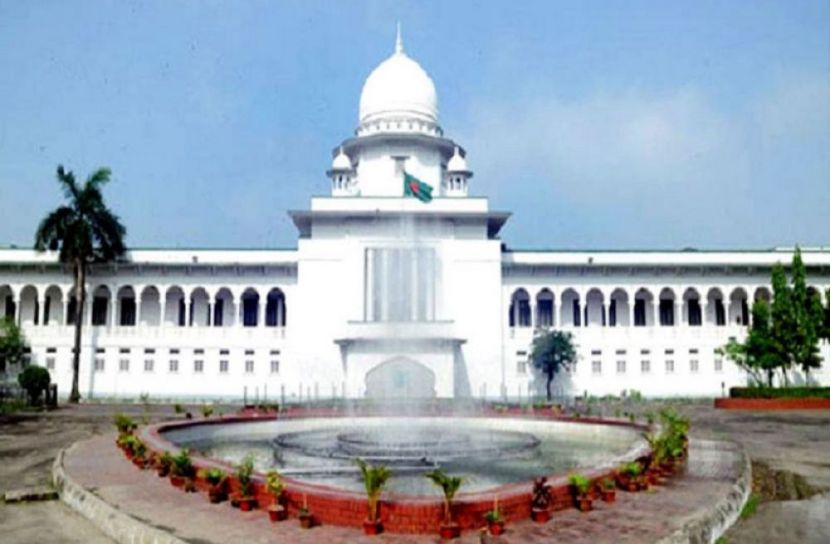 হাইকোর্ট (ছবি: সংগৃহীত)