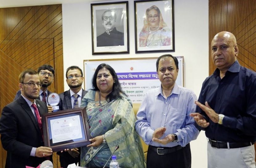 শীর্ষ করদাতার সম্মাননা পেল ইসলামী ব্যাংক