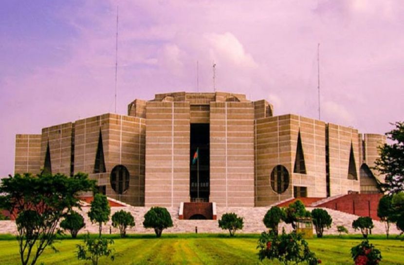 সংসদ বসছে ২৮ অগাস্ট