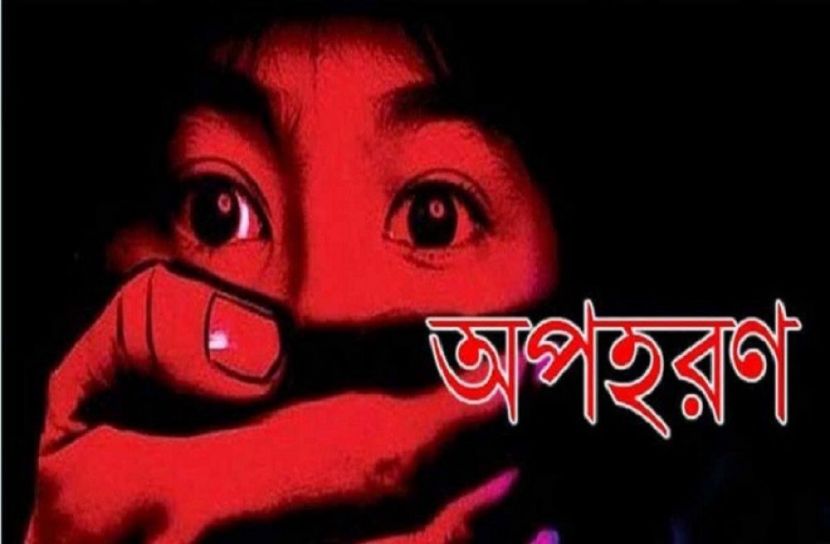এনজিও কর্মীকে অপহরণের ৬ দিন পর উদ্ধার