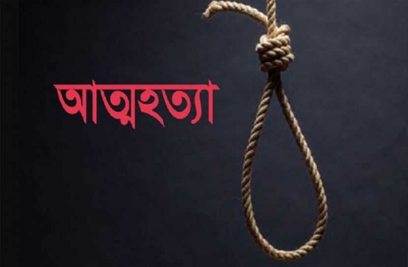 সৈয়দপুরে কলেজ ছাত্রীর লাশ উদ্ধার