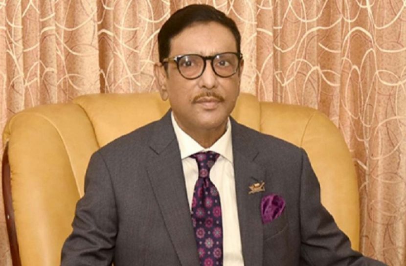 সঙ্কট সৃষ্টির গভীর ষড়যন্ত্র শুরু হয়েছে