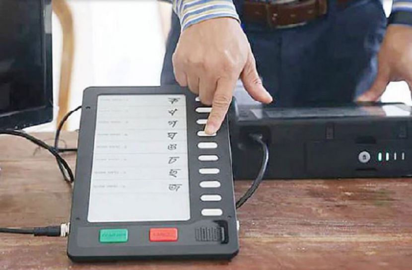 আগামী নির্বাচনে ১৫০ আসনে ইভিএম
