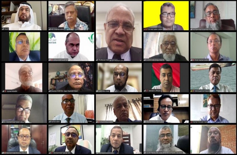 ইসলামী ব্যাংকের পরিচালনা পর্ষদের সভা অনুষ্ঠিত
