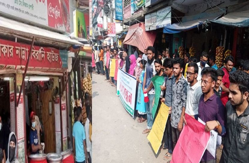 নান্না বিরিয়ানি খেয়ে ৪২ ছাত্রী অসুস্থ