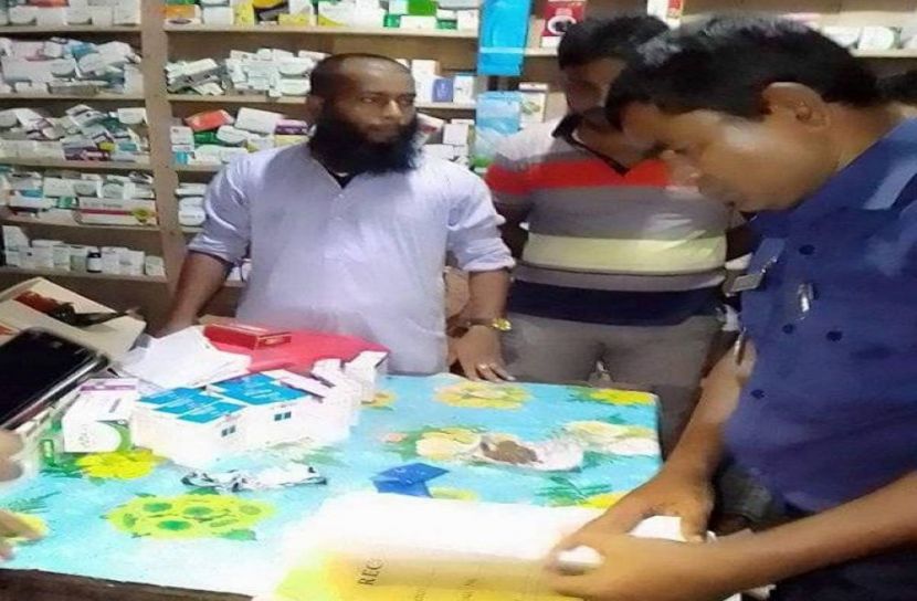 গাঁজা-ইয়াবাসহ চিকিৎসক গ্রেফতার