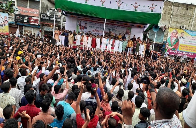 প্রধানমন্ত্রীকে নিয়ে কুটিক্তির প্রতিবাদে লাখো মানুষের ঢল