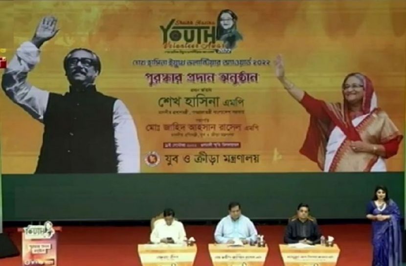 উন্নত দেশ গড়ার কারিগর তরুণ সমাজ : প্রধানমন্ত্রী শেখ হাসিনা