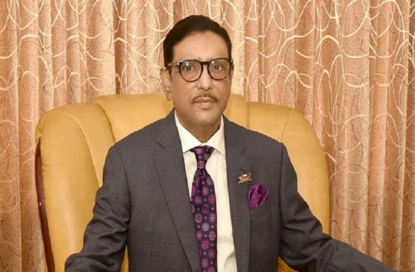 পুরনো ছবি