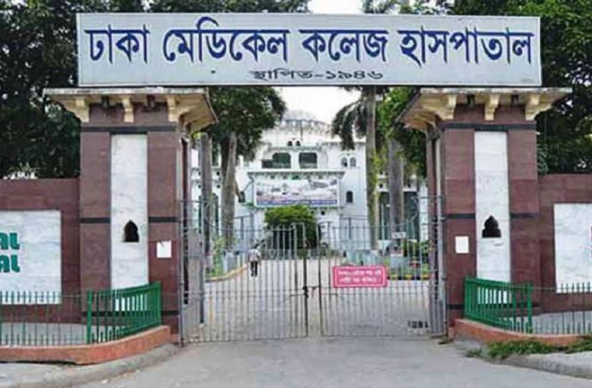 বাসের ধাক্কায় বৃদ্ধ নিহত