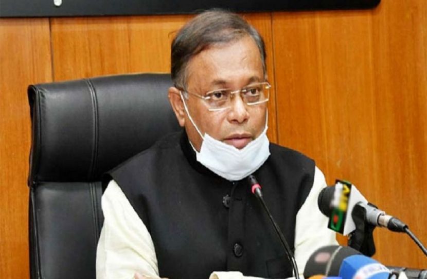 বিএনপির কথা শুনে হনুমানও হাসে
