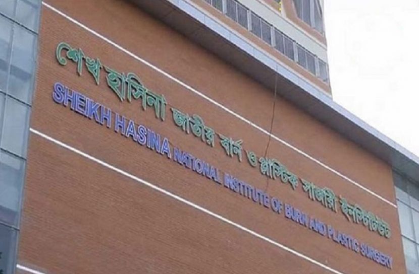 গাজীপুরে দগ্ধ পাঁচজন বার্ন ইনস্টিটিউটে
