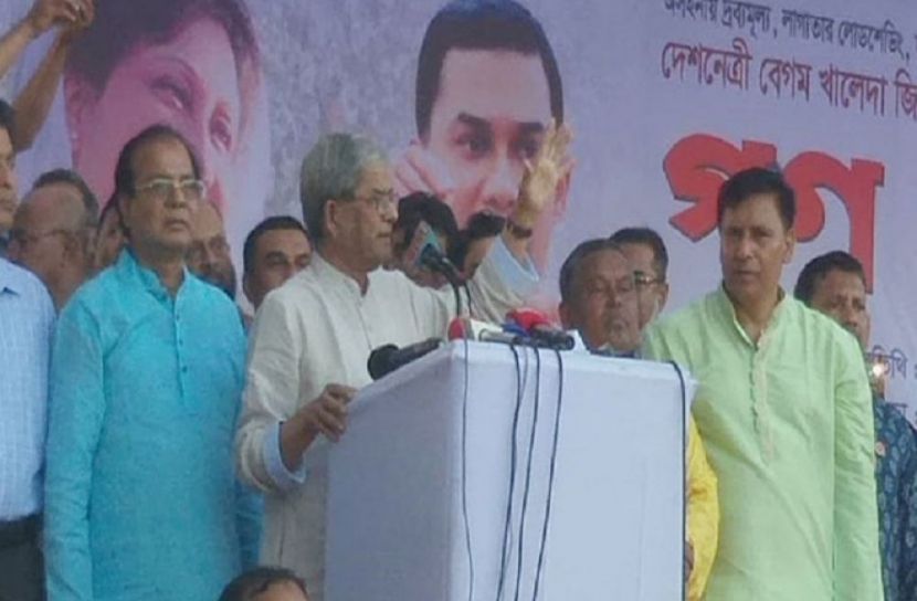 প্রতীকী ছবি