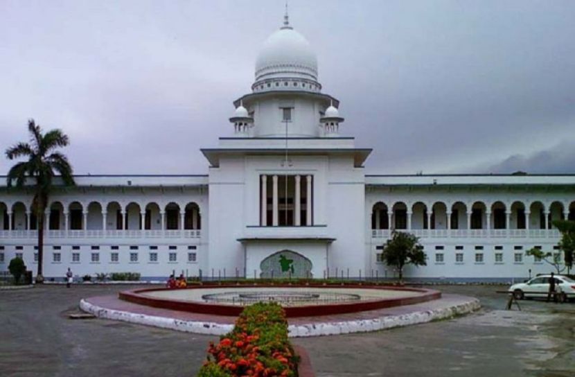 সমাবেশ-মিছিল নিয়ে রুল