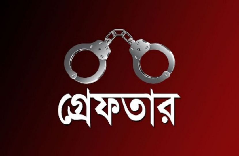 রাজধানীতে মাদকসহ গ্রেফতার ৬৪