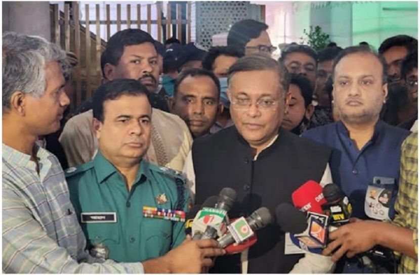 বিএনপির অপরাজনীতি বন্ধ হওয়া দরকার