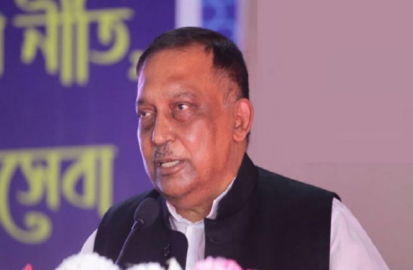 পুরনো ছবি