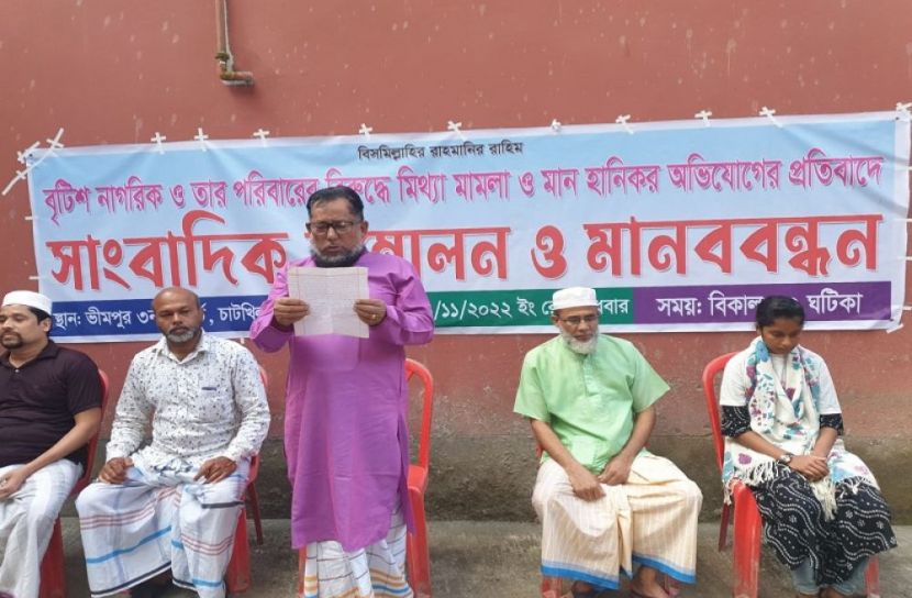 প্রবাসীর বিরুদ্ধে ঘর পোড়ানোর অভিযোগ