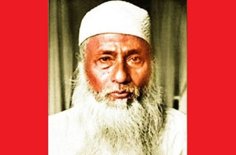 মওলানা ভাসানীর প্রয়াণ