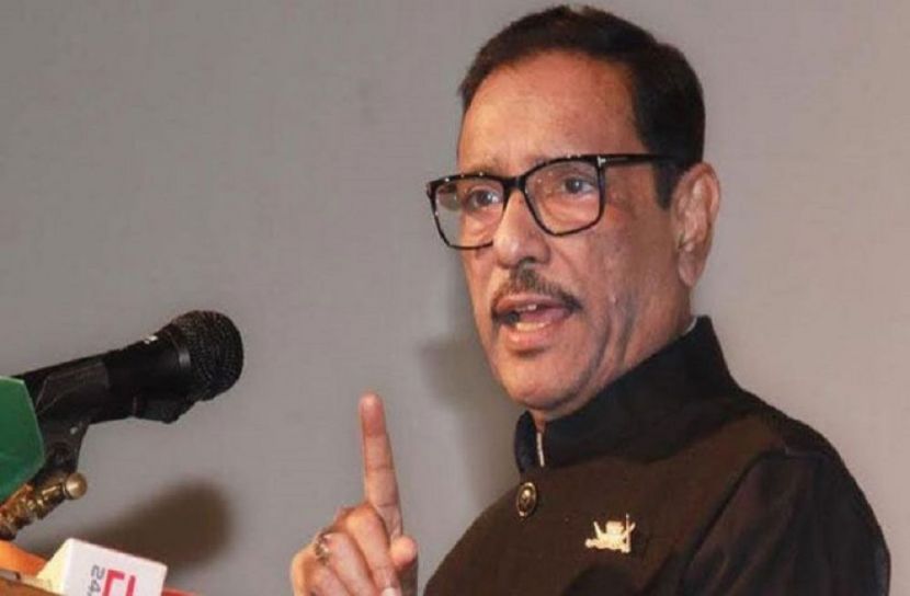 প্রতীকী ছবি