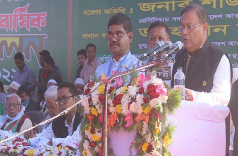 ছবি-সংগৃহীত