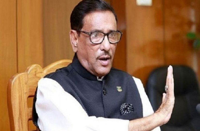 খেলা কাকে বলে দেখানো হবে