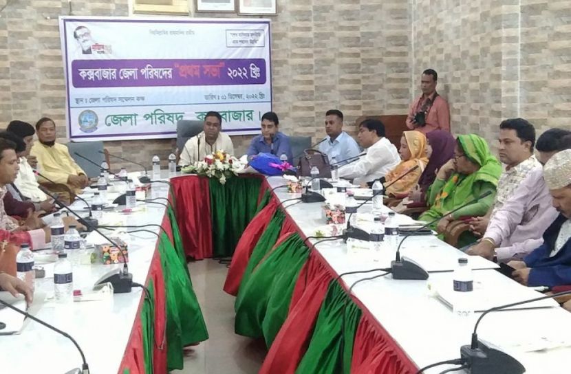 ঐক্যবদ্ধভাবে উন্নয়নের কাজ করতে হবে