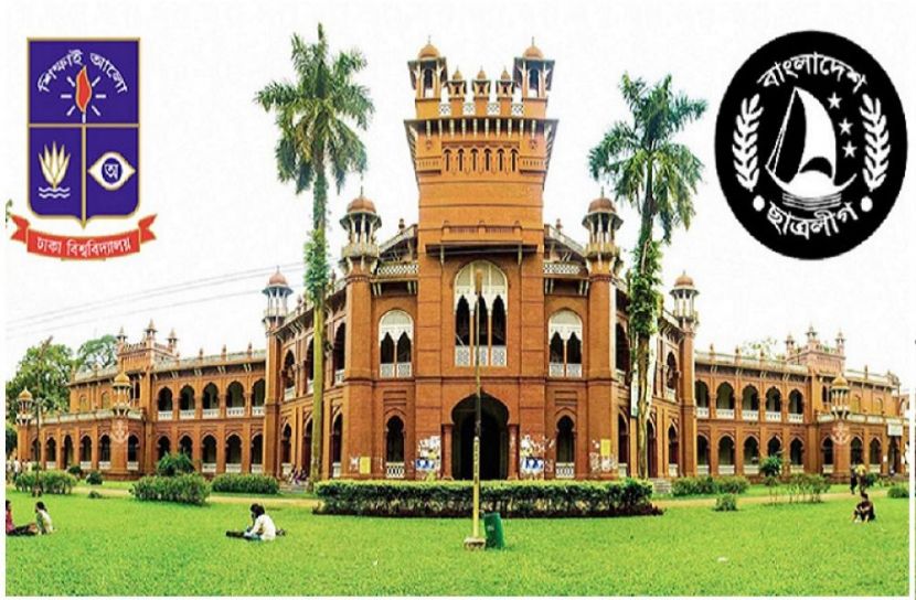 ফাইল ফটো