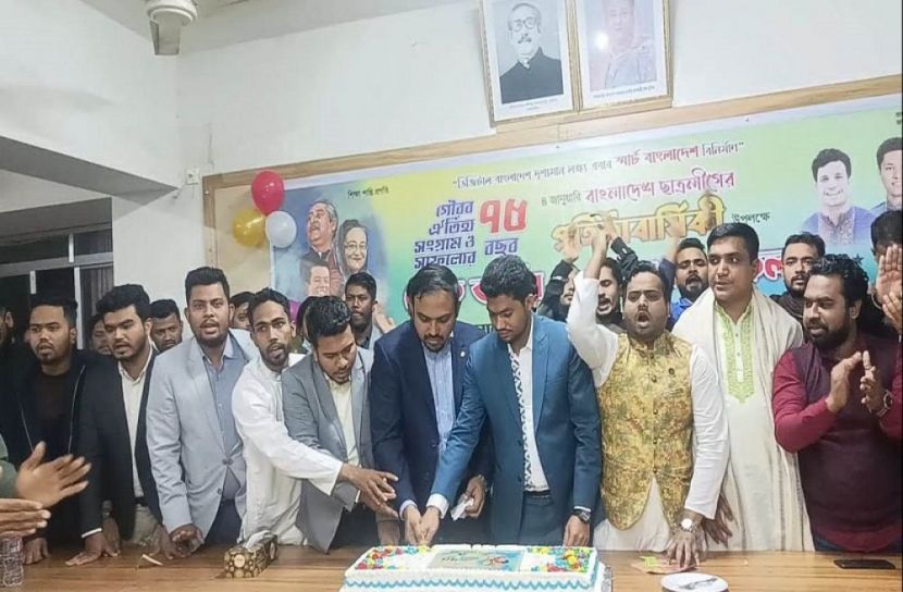 স্মার্ট সিটিজেন উপহার দিবে ছাত্রলীগ