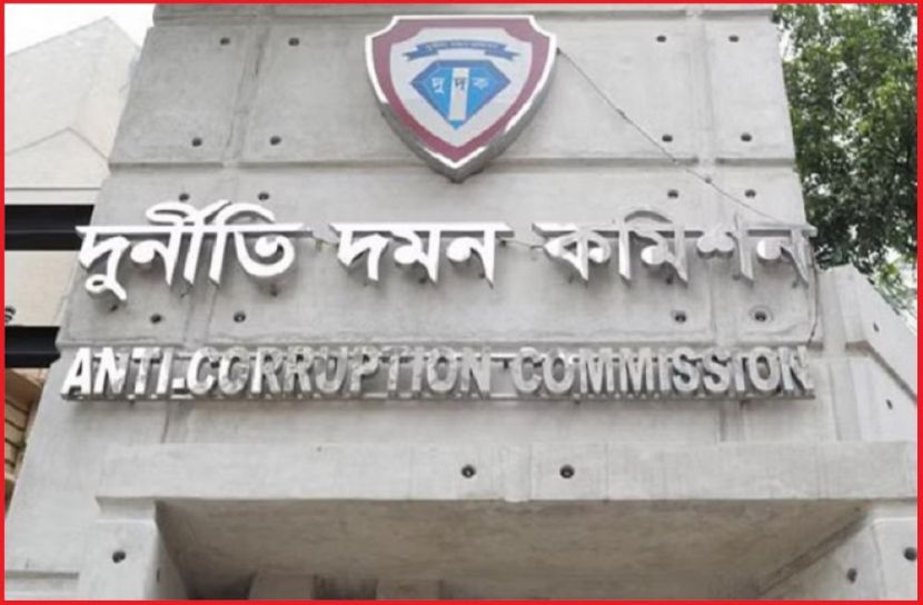 ছবি : সংগৃহিত