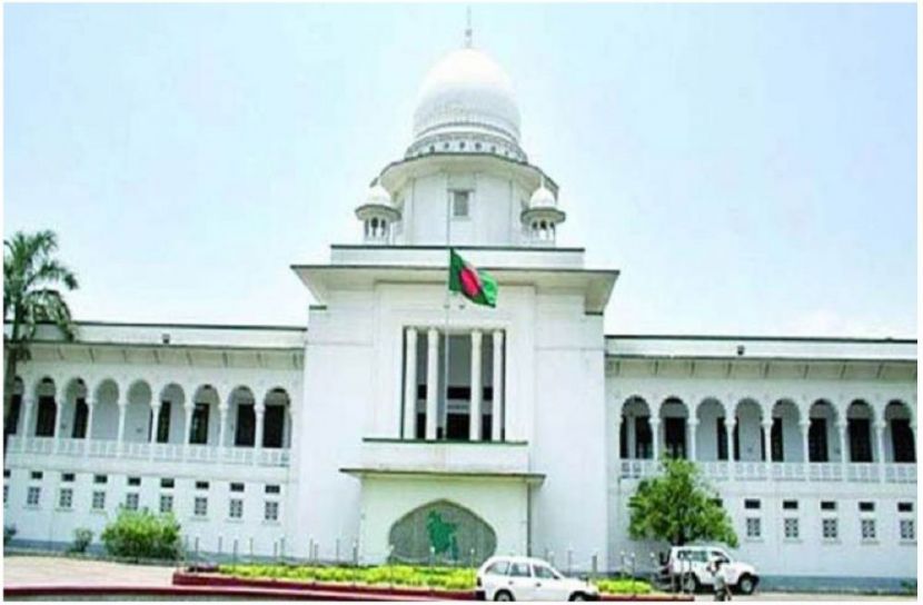 ফাইল ফটো