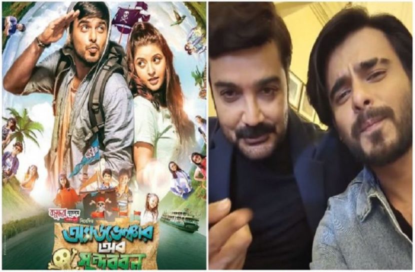 সিয়ামকে প্রসেনজিতের আহ্বান