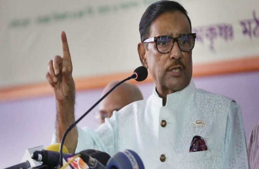 জিয়া বাকশালের সদস্য হয়েছিলেন